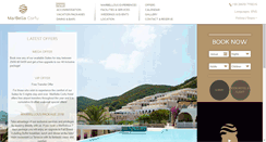 Desktop Screenshot of marbella.gr